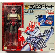 Takara Cyberbit Series (Original) Cybercop Jupiter and Black Chamber