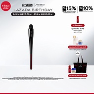 Shiseido แปรงคอนซีลเลอร์ TSUTSU FUDE Concealer Brush