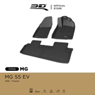 3D Mats พรมปูพื้น รถยนต์ MG S5 EV 2025-Present พรมกันลื่น พรมกันนํ้า พรมรถยนต์