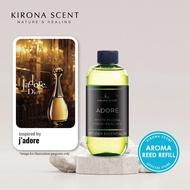 [KIRONA SCENT] Adore Designer's Perfume Inspired Aroma Reed Refill (250ml) for Reed Diffusers