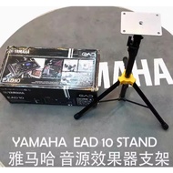 Yamaha Ead 10 stands