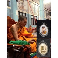 泰国佛牌/Thailand AMULET LOCKET LP MAHA SILA
