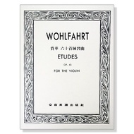 [Dahong Music Books] Fei Hua 60 Etudes Opus 45