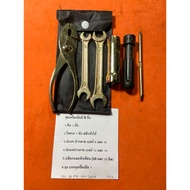 AX1 MOOVE Car Tool Set Genuine Model A-134.70 AX1 A-134.70