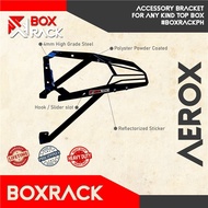 Monorack Bracket for Yamaha AEROX version 2 / Monorack bracket (AEROX) / AEROX version 2 (Yamaha) [