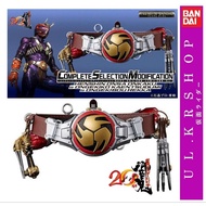 [Ready Stock] Premium Bandai Kamen Rider Hibiki CSM Henshin Onsa Onkaku & Ongekiko Kaentsudumi & Ong
