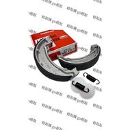 瑞東煞車皮 LGL3 剎車皮 後煞車皮 GP V2 特殊規格 非三冠王 鼓式剎車皮 GP VP V2 Like 新名流 1個