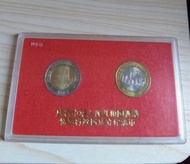 1997 中國香港特區成立紀念幣 洋紫荊  2枚套裝