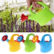 Cartoon Garden Watering Can Sprinkler Kids Beach Bath Toy
