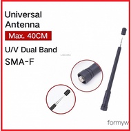 🔥     HOT SALE 🔥   Walkie-Talkie Telescopic Antenna High Gain Suitable for Baofeng BF-888S 777S 666S