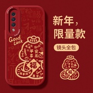 Suitable for Xiaomi 9 Phone Case Xiaomi 9pro New Style Mi mi9se New Year 9por Nine xiaomi9pro Red M9