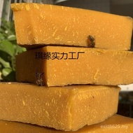 Wood Beeswax Yellow Beeswax Attracting Soil Beeswax Attracting Natural Polishing Edible Attracting B