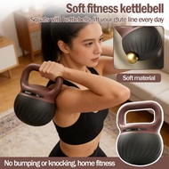 Home Gym Equipment 5KG Kettlebell Workout Strength Dumbbells Fitness Soft