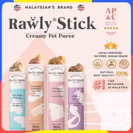 Amelisa Pet & Co. Rawly Stick Pet Puree (16g)