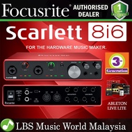 Focusrite Scarlett 8i6 8 in 6 out USB Audio Interface Version 3 (3rd Gen)
