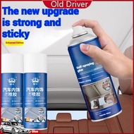 450ML Heat Resistant Spray Glue  Waterproof Car Headliner Spray Glue Spray Adhesive For Car Roof Top