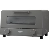 Japanese seller “Bon's Shop” Panasonic Toaster Oven, 4-slice capacity, 30-minute timer, Gray NT-T501