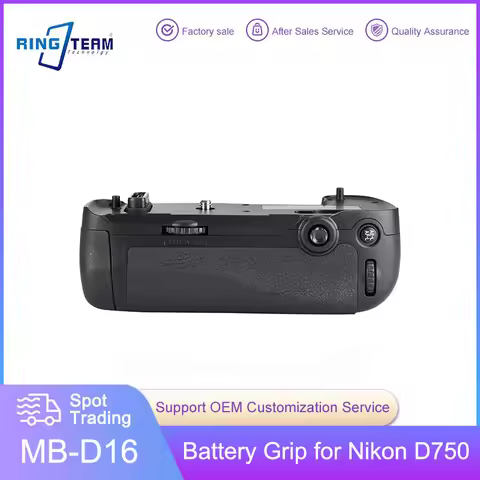 MB-D16 Vertical Battery Grip for Nikon D750 SLR Digital Camera with EN-EL15 Battery Holder MBD16
