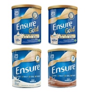 Ensure gold vanilla / wheat / chocolate 380 grams