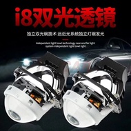 Bi LED Projector Lights LED Light Lens 3 Inch Automotive Lenses Headlight Tuning W/Hella 3R G5 Brack