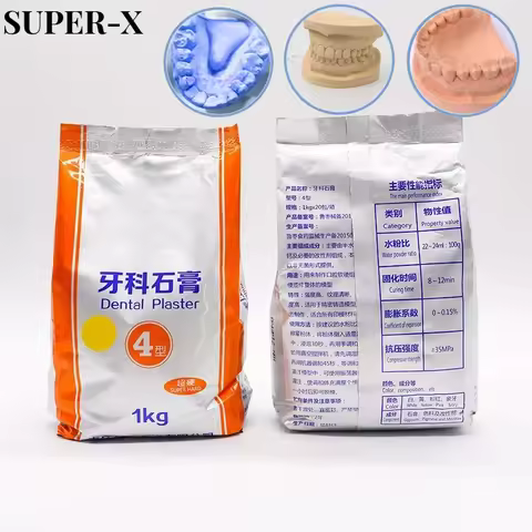 Dental Super Hard Plaster Type 4 Casting Crown Dental Model All Ceramic Mold Powder Dental Specific 
