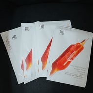 ⚡搬屋清貨⚡FHD血橙面膜