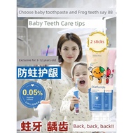 Children Toothpaste 3 Years Old Over 4 Years Old Fluoride Anti-Moth Solid Tooth 3-6 to 12 Years Old 