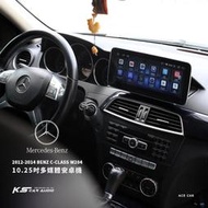 M1A BENZ C200 W204 10.25吋多媒體導航安卓機 Play商店 支援原廠畫面 WIFI 內建CarPl