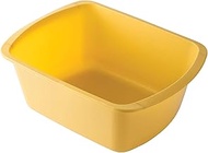 Comfort Axis Portable Rectangular Plastic Wash Basin, 6 Quarts with Graduations, Gold (4 Pack)