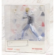 Pop Up Parade Genos - GSC