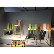 Perdagangan Luar Negara Eksport Bangku Plastik Luar Meja Makan Kerusi Kerusi Bar Kerusi Santai Panta