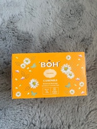 馬來西亞🇲🇾BOH 甘菊茶包 (Calming幫助放鬆心情) 有25個茶包