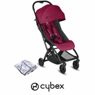 Cybex etu compact red Stroller
