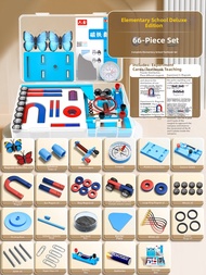 MINGZHUO | Educational Magnetic Physics Experiment Kit