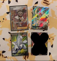 彩豆 鬃岩狼人 恰雷姆 鋁鋼龍（賣）Pokémon ptcg 寶可夢