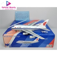 NG Models 07030 07031 1: 400 China International Airlines B747SP B-2454 B-2452