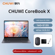 CHUWI | โน้ตบุ๊กเกมมิ่งหน้าจอใหญ่ บางและพกพาได้ 16GB+512GB