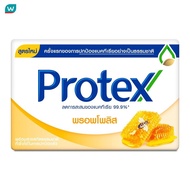 Protex โพรเทคส์ สบู่ก้อน พรอพโพลิส 60 กรัม สบู่โพรเทคส์ สบู่ก้อน