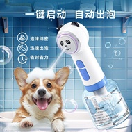 my Pet Bubble Machine Cute Panda Bubble Machine Dog Cat Bath Bath Shower Gel Dog Smart Bubble Machin