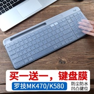 Logitech Suitable for Logitech MK470 K580 Keyboard Film Wireless Bluetooth Desktop Anti-dust Keyboar