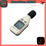 AS ONE Sound Level Meter AR724 (1 unit) / 2-391-01