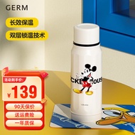 格沵（germ）米奇唐老鸭联名保温杯男女士316不锈钢大容量水杯便携杯子 100周年纪念500ML【迪士尼联名】