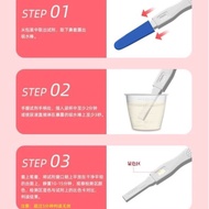 Hpv Test Self-Test Paper Female Self-Test Male Reagent Box HPV Test Diaper 12.3