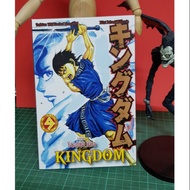 Manga : Kingdom Vol 9 - Softcover
