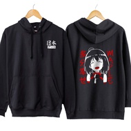 KAEDE HONJOU/MAPLE anime jumper hoodie jacket - BOFURI cotton fleece material