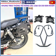 Baga CB350 cảng sau CB350 Baga tấm sau CB350 chính hãng Mbiker tải trọng trên 50kg đen nhám