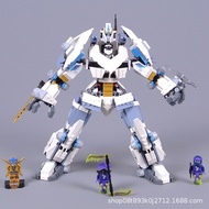 Phantom Ninja Praise's Titan Mecha 71738 Assembled Intelligence Building Blocks Children's Toy Gift 
