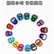Arrival The Next Day Ring Counter Finger Chanting Mini People Counting Statistics [Random Color]