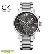 【特價特價】Calvin Klein CK手錶男士商務時尚鋼帶三眼計時多功能日曆男錶K7627161
