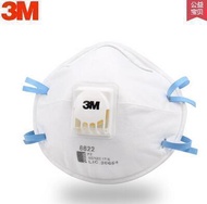 Genuine 3M8822 anti-fog and haze N95 masks with breathing valve pm2.5 autumn and winter sanding dust